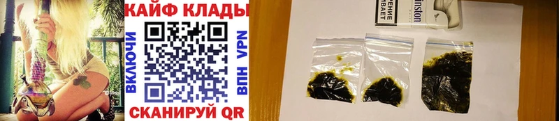 Какие есть наркотики Лодейное Поле Марихуана Меф Кокаин СОЛЬ Гашиш