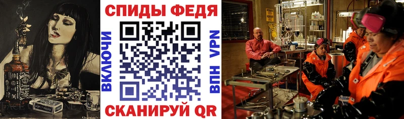АМФ Premium  дарк нет клад  Лодейное Поле  где купить наркоту 