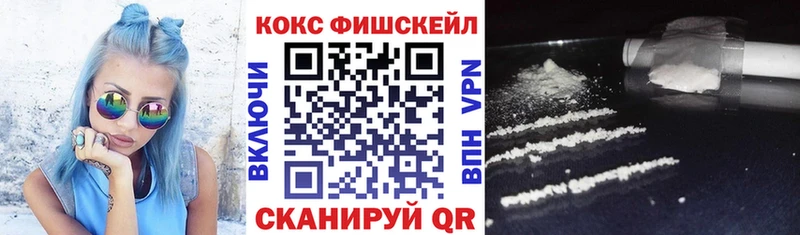 shop какой сайт  Лодейное Поле  COCAIN 98%  omg зеркало 