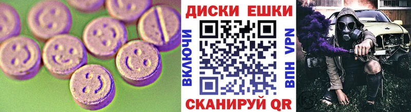 KRAKEN ССЫЛКА Лодейное Поле ЭКСТАЗИ DUBAI сайты даркнета формула дарнет шоп