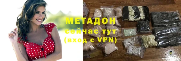 прущая мука Нефтекумск