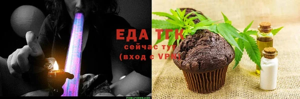 кокаин премиум Нея