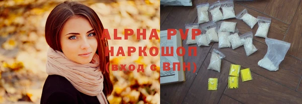 ECSTASY Наволоки