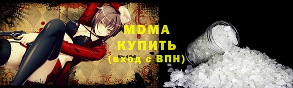 кокаин премиум Нея