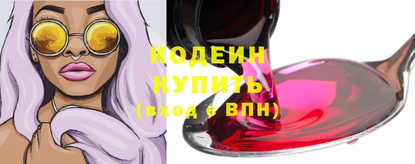 прущая мука Нефтекумск