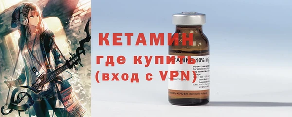 спайс Нефтегорск