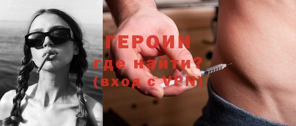 круглые Надым
