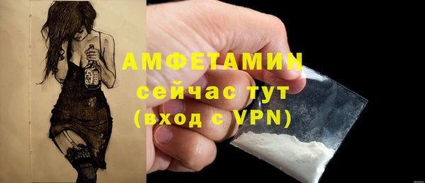 кокаин премиум Нея
