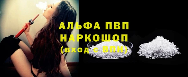 кокаин премиум Нея