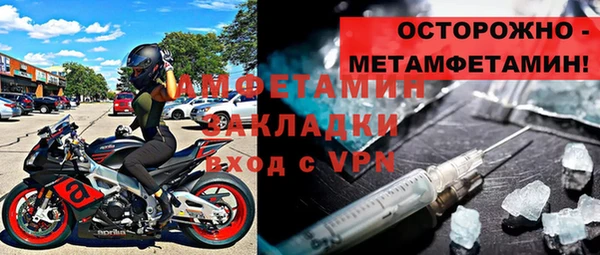 кокаин премиум Нея
