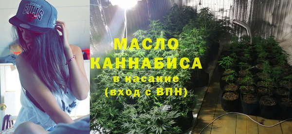 кокаин премиум Нея