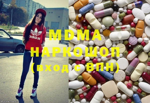 спайс Нефтегорск