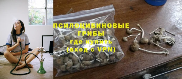 кокаин премиум Нея