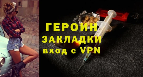 кокаин премиум Нея
