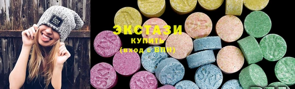 спайс Нефтегорск