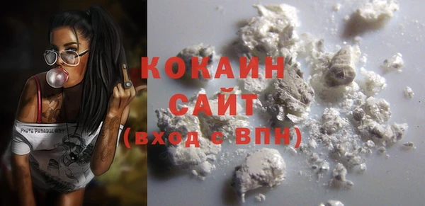 прущая мука Нефтекумск