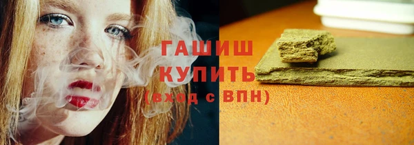 кокаин премиум Нея