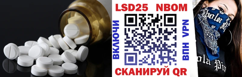 mega   Лодейное Поле  Лсд 25 экстази кислота 