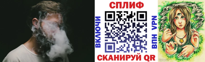 Шишки марихуана конопля  как найти   Лодейное Поле 